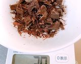 HMで簡単！チョコレート蒸しパン作り方1写真