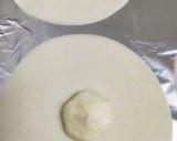 クリスピー♪マヨチーズトルティーヤピザ作り方7写真