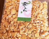 バレンタインに 簡単 チョコあられ作り方3写真