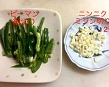 鳥のトマト煮なのにシーフードパスタ作り方5写真