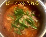 鳥のトマト煮なのにシーフードパスタ作り方17写真