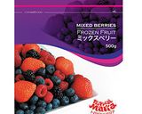 簡単ミックスベリーのタルト作り方8写真