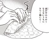 生春巻き作り方12写真