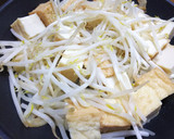 牛脂でコク☆もやしと厚揚げのシンプル炒め作り方4写真
