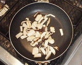 厚揚げの和風あんかけ作り方4写真