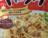 もやしペペロンチーノ作り方1写真