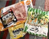 簡単ズボラ包丁使わない参鶏湯ちゃんぽん作り方1写真