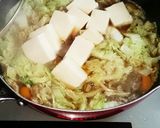 すき焼き風 うどん作り方4写真