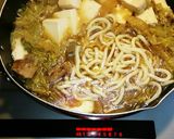 すき焼き風 うどん作り方5写真