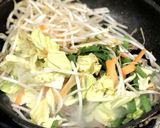簡単ズボラ包丁使わない参鶏湯ちゃんぽん作り方3写真