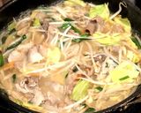 簡単ズボラ包丁使わない参鶏湯ちゃんぽん作り方5写真