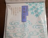 2018年恵方巻き作り方3写真