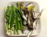 豚バラ舞茸ニンニクの芽のオイスター炒め作り方3写真
