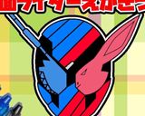 幼稚園 お弁当 仮面ライダービルド作り方1写真