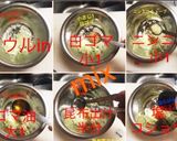 パリパリ鶏皮ネギ塩ダレ作り方4写真