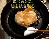 パリパリ鶏皮ネギ塩ダレ作り方7写真