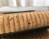 トヨ型（大）十五穀米のラウンド食パン作り方8写真