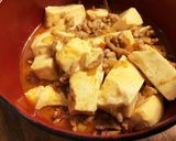 旨辛！水切り不要な麻婆豆腐作り方4写真