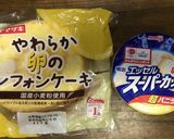 ミニオンアイスケーキ作り方1写真