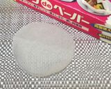 ローソンのロールケーキで♪時短デコケーキ作り方2写真