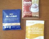 〓旨！牛乳でいれるドリップバッグコーヒー作り方2写真