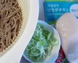 アマタケサラダチキンでかしわそば風作り方1写真