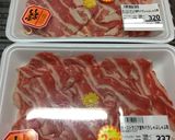 水菜の牛肉巻き作り方6写真