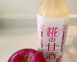 甘酒りんごスムージー作り方1写真