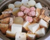 おでんのつゆ作り方4写真