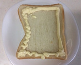 チーズとマヨネーズの卵トースト作り方1写真
