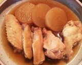 鶏大根作り方5写真