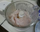 お手軽!男のさつま揚げ作り方2写真