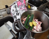 圧力鍋で時短＋簡単　名古屋風どて煮作り方3写真