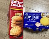 簡単 バレンタイン アンパンマンクッキー作り方7写真