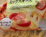 チーズがトロリ★ポテトオニオンスープ作り方7写真