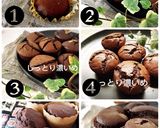プレゼントにバナナココアHMカップケーキ作り方7写真