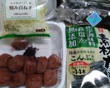 昆布の佃煮&梅干しで即席お吸い物作り方1写真