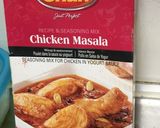 インド人直伝♪本格バターチキンカレー作り方1写真