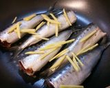 丸干し真いわしのあっさり煮。作り方2写真