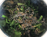 ほうれん草の塩昆布和え作り方2写真