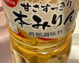 簡単・炊き込みご飯からのちらし寿司へGO作り方2写真