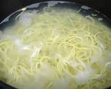 熊本マー油ラーメン作り方3写真