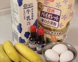 可愛い僕へ*そんなバナナのロールケーキ作り方16写真