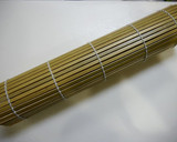 簡単節分！恵方巻き☆海鮮作り方5写真