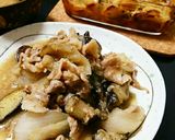 味噌炒め作り方4写真