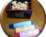 2018年～節分・アレンジ菓子～作り方3写真