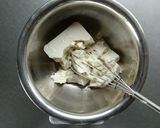 簡単ヘルシー☆米粉と豆腐のココアケーキ。作り方1写真