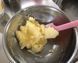 我が家のサクサククッキー作り方1写真
