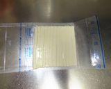 簡単・朝食目玉トースト第２版作り方1写真