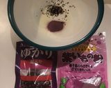 紫いもゆかり餅作り方1写真